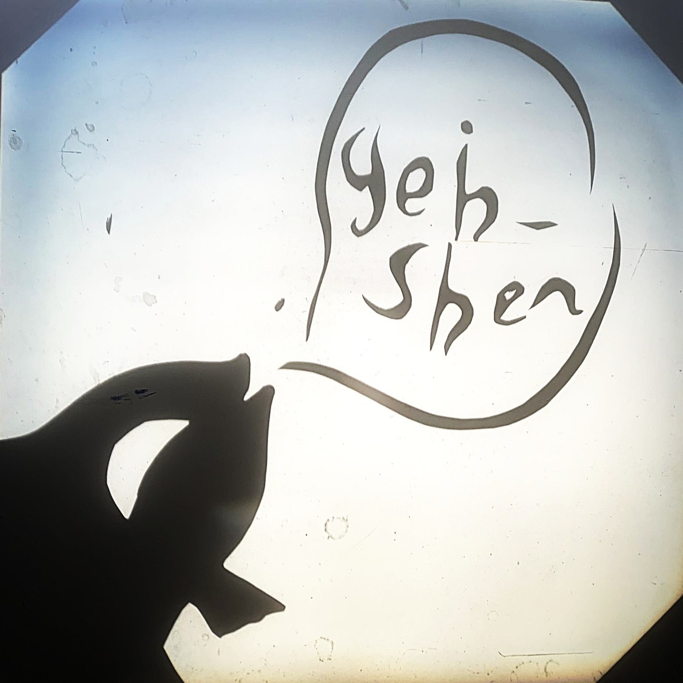 Yeh-Shen image edit_web-square